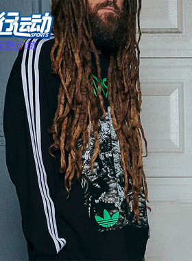 Adidas/阿迪达斯正品LONGLSEEVE KORN三叶草男士T恤IW7523