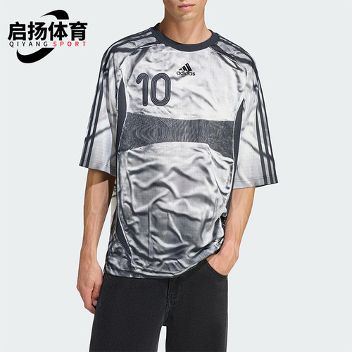 Adidas/阿迪达斯正品ADILENIUM男士透气圆领宽松耐穿短袖KF8523