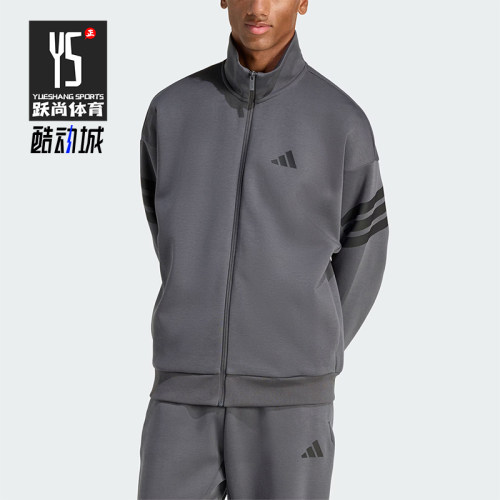 Adidas/阿迪达斯正品M FI 3S TT男士轻盈立领运动休闲夹克KD5235