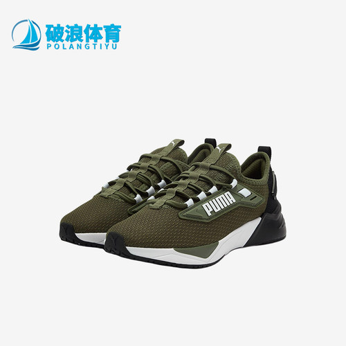 Puma/彪马正品Retaliate 3小童复古时尚经典潮流休闲鞋405476-01