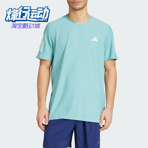 Adidas/阿迪达斯正品OWN THE RUN TEE男士运动圆领短袖T恤JX2211