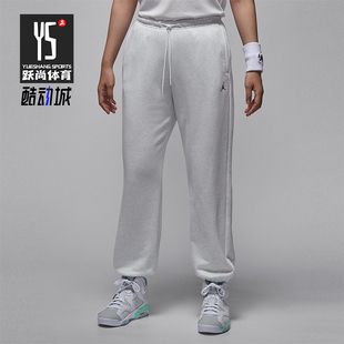 IB2505 JORDAN女士耐穿宽松篮球运动休闲长裤 051 耐克正品 Nike