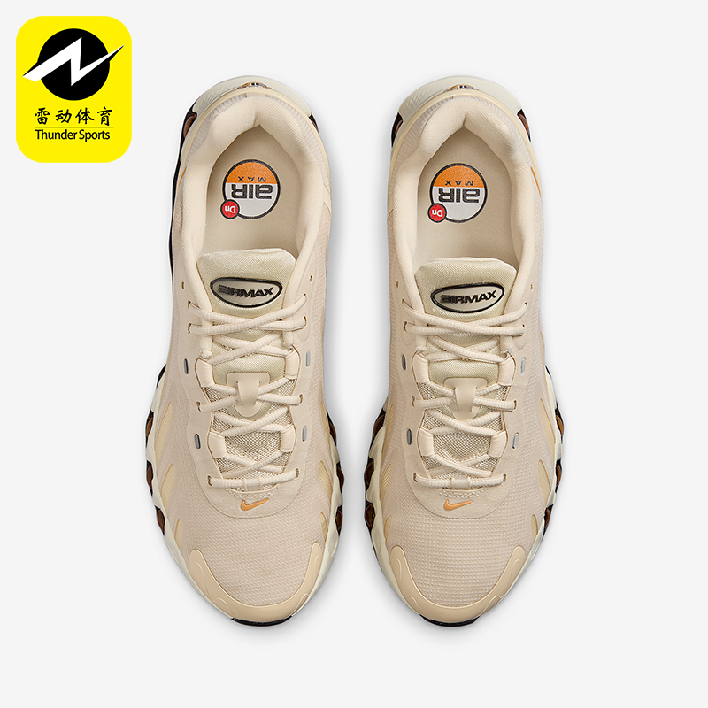 Nike/耐克正品Air Max Dn8男士低帮气垫减震耐磨跑步鞋FQ7860-204