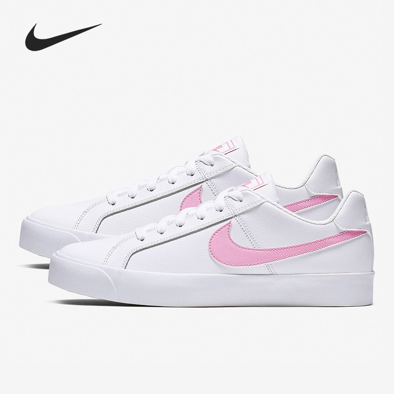 女子Nike/耐克休闲板鞋