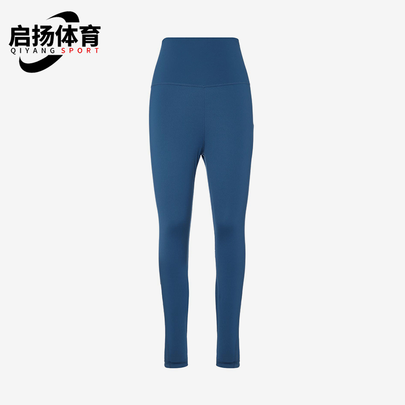 Nike/耐克正品春秋女士跑步瑜伽薄款紧身高腰运动长裤DV9021-457