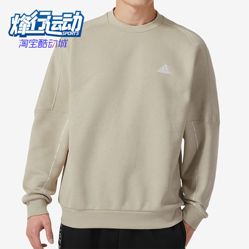 Adidas/阿迪达斯男女圆领卫衣
