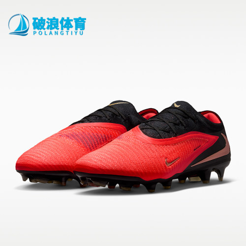 Nike/耐克正品男女同款低帮耐磨缓震时尚足球鞋HJ2146-600