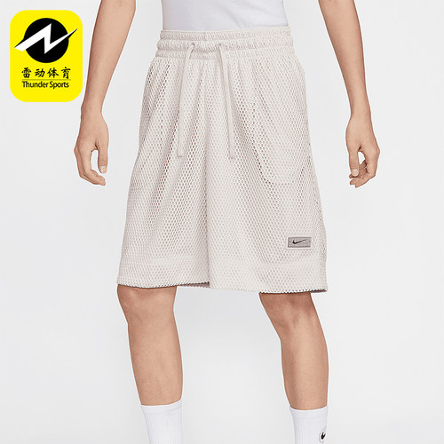 Nike/耐克正品夏季新款男士篮球训练透气经典运动短裤HJ3902-104