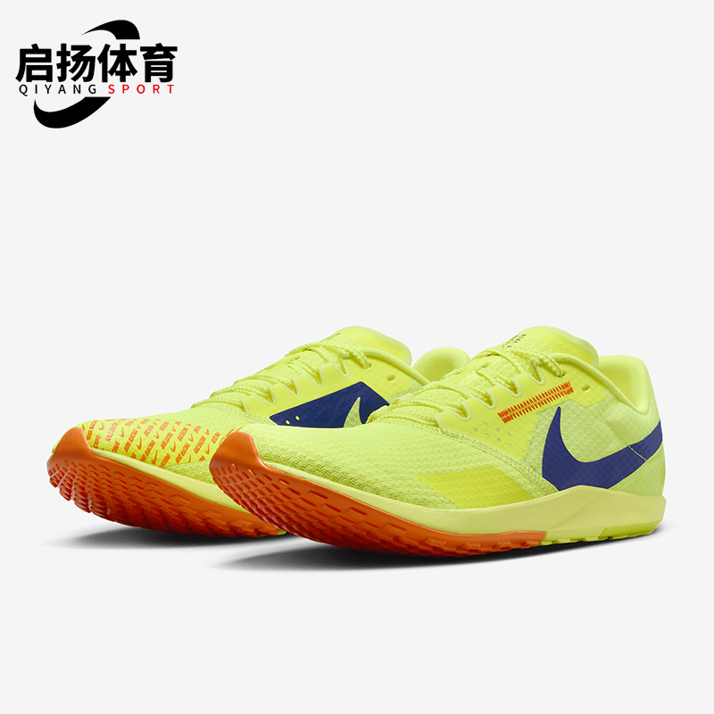 Nike/耐克正品Rival Waffle 6男士田径运动跑步鞋DX7998-701
