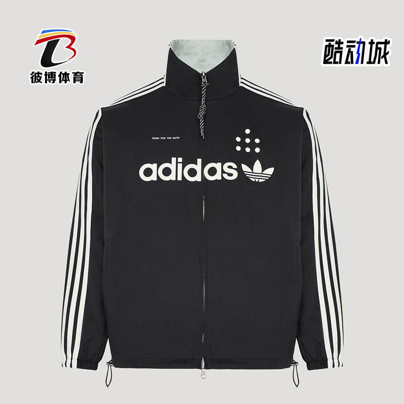 Adidas/阿迪达斯正品三叶草男女款印花双面穿运动外套LF5251