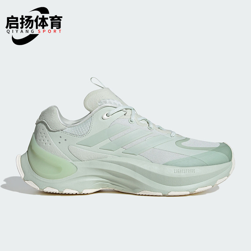 Adidas/阿迪达斯正品防滑夏季女士休闲厚底耐磨运动跑步鞋 JH9630