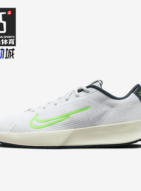 Nike/耐克正品新款男鞋运动透气训练户外网球鞋DV2018-101