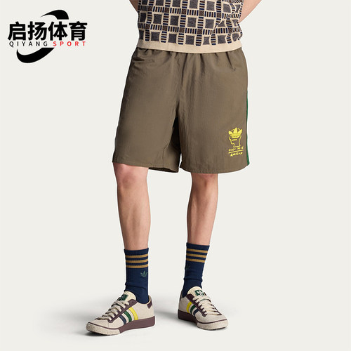Adidas/阿迪达斯正品三叶草男士宽松时尚运动休闲短裤JN7149