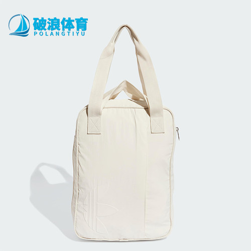 阿迪达斯男女同款时尚潮流腰包