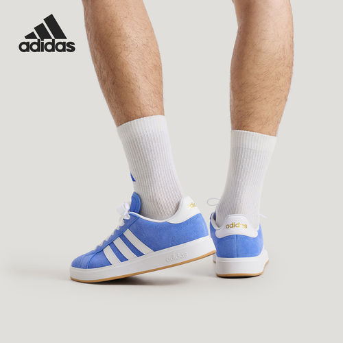 Adidas/阿迪达斯官方正品2026春季款男女运动耐磨日常板鞋KH6989