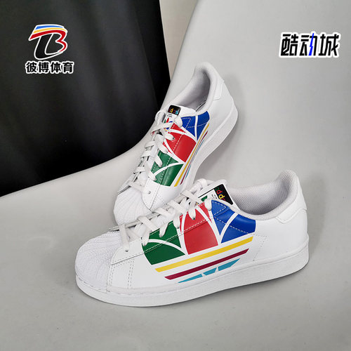 Adidas正品三叶草儿童经典运动鞋