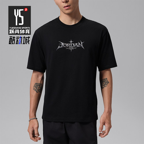 Nike/耐克正品Jordan男士运动舒适印花套头短袖T恤JF9387-010