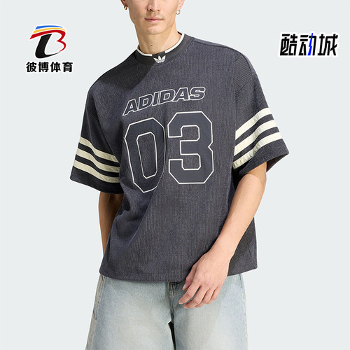 Adidas/阿迪达斯正品三叶草KNITFOTBALJERSEY经典短袖T恤KU9192