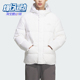 Adidas JKT男女连帽保暖运动羽绒服KQ5520 DOWN 阿迪达斯正品