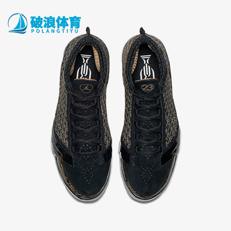 耐克AirJordan23男士篮球鞋