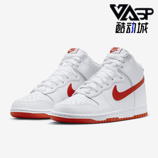 DV0828 Nike 男子休闲透气高帮运动鞋 耐克正品 100 新款