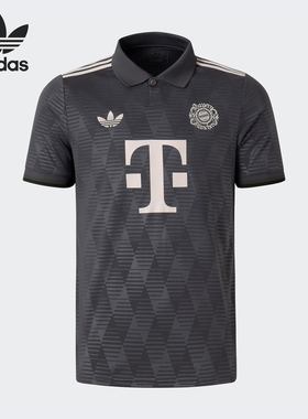 Adidas/阿迪达斯正品三叶草男士足球训练运动短袖球衣IW7299