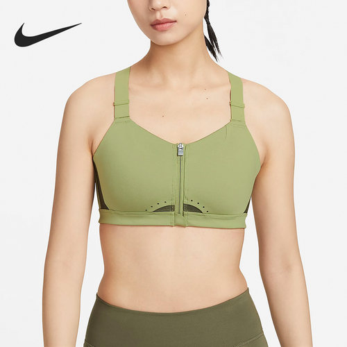 Nike/耐克正品ALPHA女子新款跑步休闲健身运动内衣DD0437-334