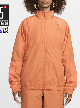 Nike/耐克正品NOCTA Northstar男女同款夹克外套百搭FN7666-808