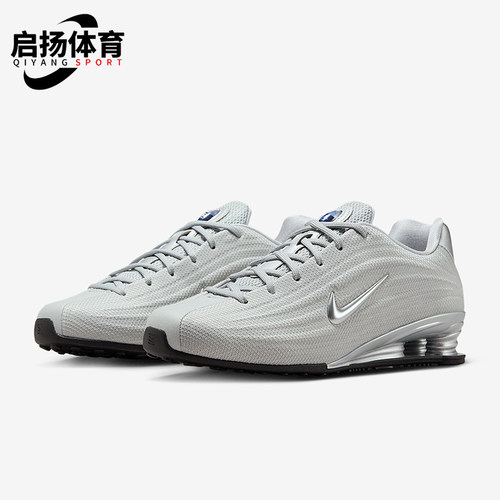 Nike/耐克正品Shox Z女士日常运动减震低帮气柱休闲鞋HQ7540-001