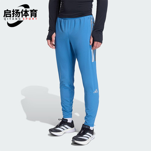 Adidas/阿迪达斯正品2025男士系带拉链开叉跑步修身运动裤KB1506