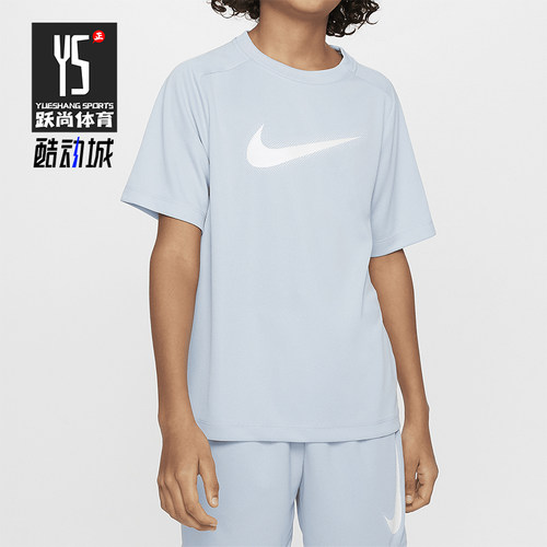 Nike/耐克大童运动短袖