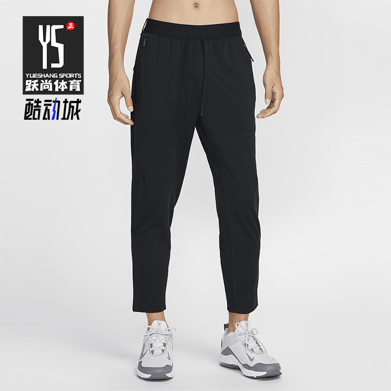 耐克男士运动户外口袋休闲长裤
