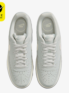 Nike/耐克正品CourtVisionV2新款男灰米白色板鞋II7403-001