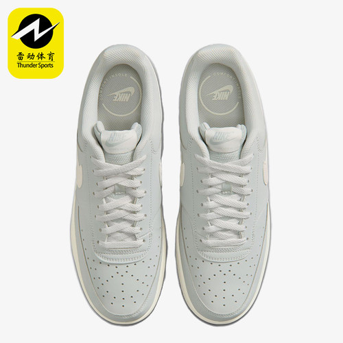 Nike/耐克正品CourtVisionV2新款男灰米白色板鞋II7403-001