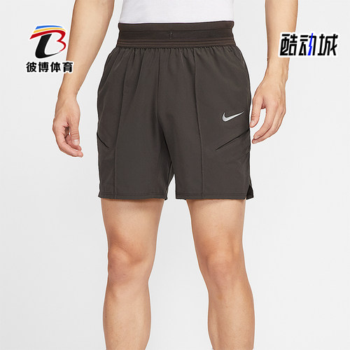 Nike/耐克正品Dri-Fit男士网眼透气经典运动网球短裤HM6741-220