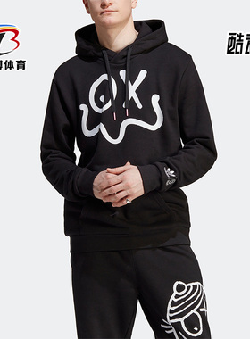 Adidas/阿迪达斯正品三叶草xAndré Saraiva男子卫衣IA6392