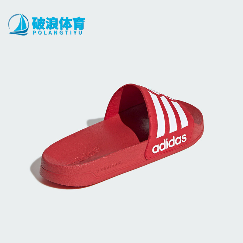 Adidas/阿迪达斯正品夏季男女防滑利物浦休闲轻便运动拖鞋JS4965