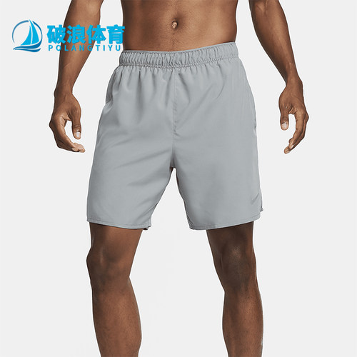 Nike/耐克正品夏季Dri-FIT男士透气高腰直筒休闲短裤DV9359-084