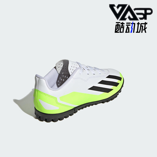 Adidas/阿迪达斯正品X Crazyfast.4儿童耐磨运动训练足球鞋IE4066