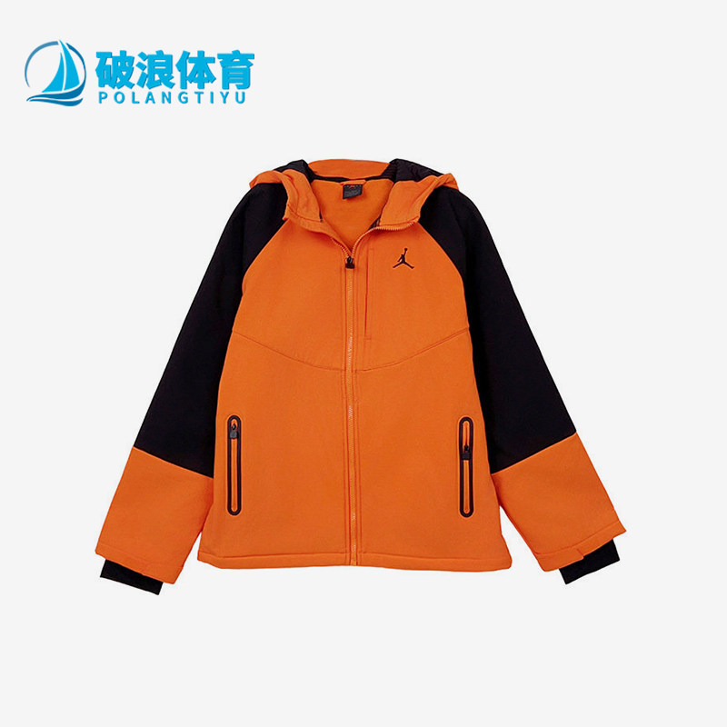Nike/耐克正品JORDAN大童休闲运动舒适经典梭织夹克IQ9984-899