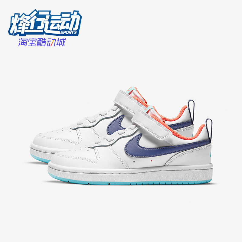 Nike/耐克正品冬季款小童运动低帮魔术贴休闲日常板鞋BQ5451-112,童鞋/婴儿鞋/亲子鞋,运动鞋,淘宝优惠券,粉丝福利购,淘宝优惠卷