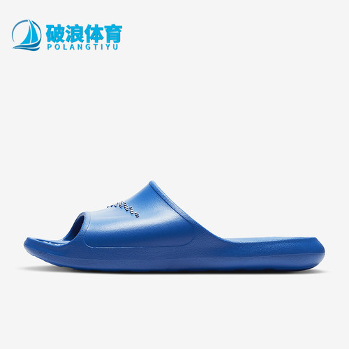 耐克正品女子运动沙滩拖鞋时尚