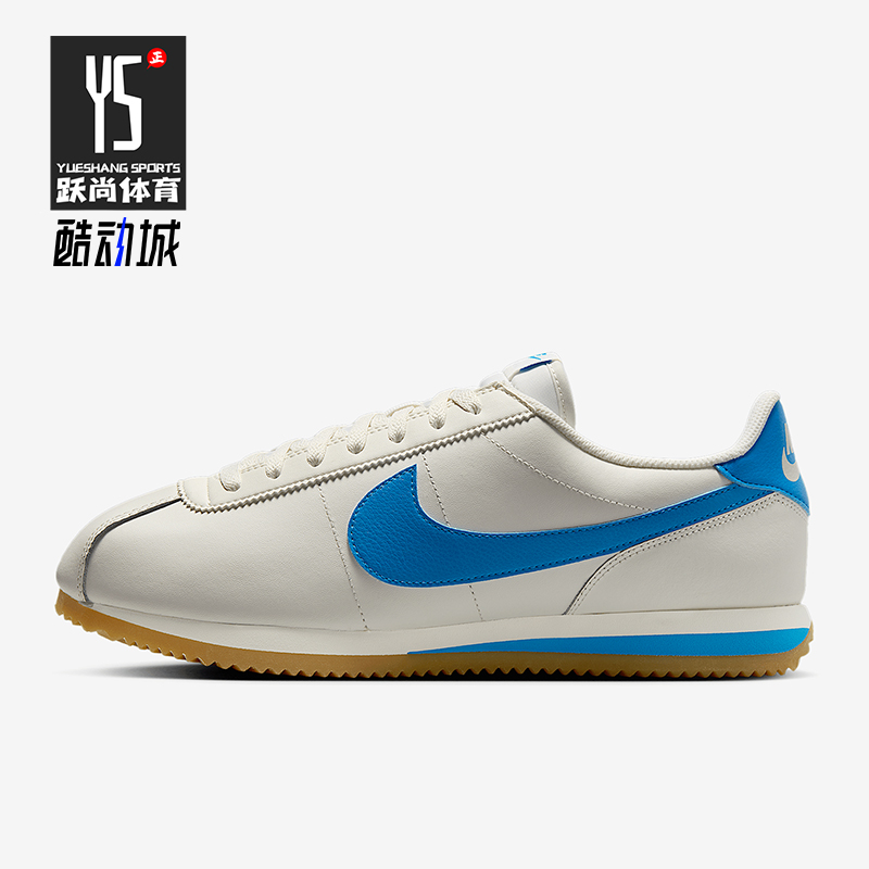 Nike/耐克正品2025 Cortez男士耐磨低帮休闲轻便运动鞋DM4044-112