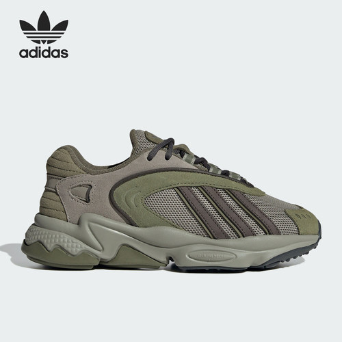 Adidas/阿迪达斯儿童透气休闲鞋