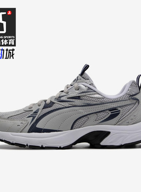 Puma/彪马正品新款男女运动透气简约厚底系带休闲鞋392322-03
