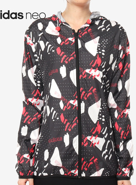 Adidas/阿迪达斯正品neo W FV WDBRK 女子运动风衣外套DW7813