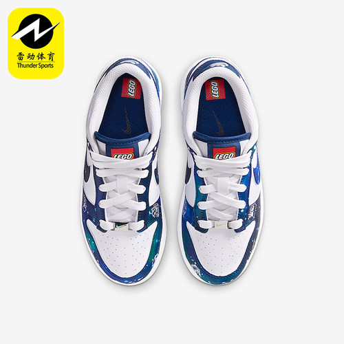Nike/耐克正品Dunk小童耐磨运动轻便低帮系带休闲鞋IM1447-100