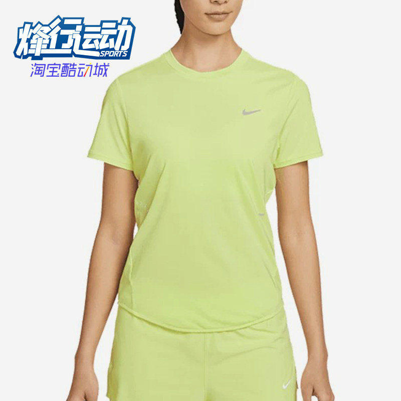 Nike/耐克正品新款女荧光黄浅绿色跑步训练经典短袖T恤HM9699-736