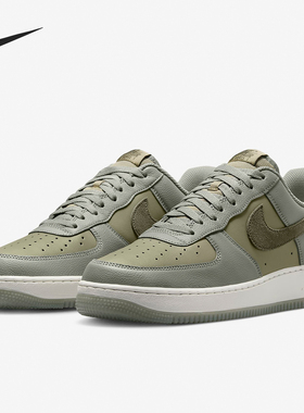Nike/耐克正品Air Force 1 '07 LV8男士运动板鞋FJ4170-002