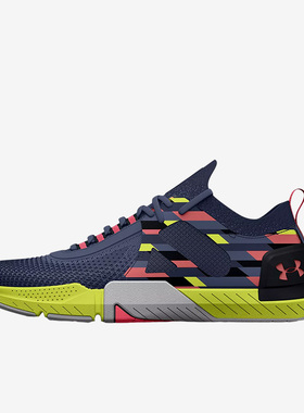 UA安德玛正品TriBase Reign 4 Pro 男子耐磨透气训练鞋3025979